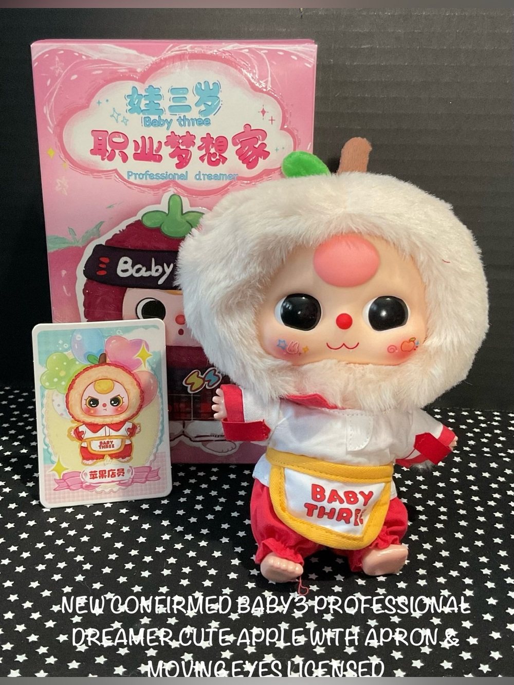 Confirmed Baby 3 Professional Dreamer Plush Apple Doll W/Hoodie Licensed